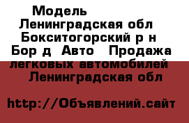  › Модель ­ Audi 100 - Ленинградская обл., Бокситогорский р-н, Бор д. Авто » Продажа легковых автомобилей   . Ленинградская обл.